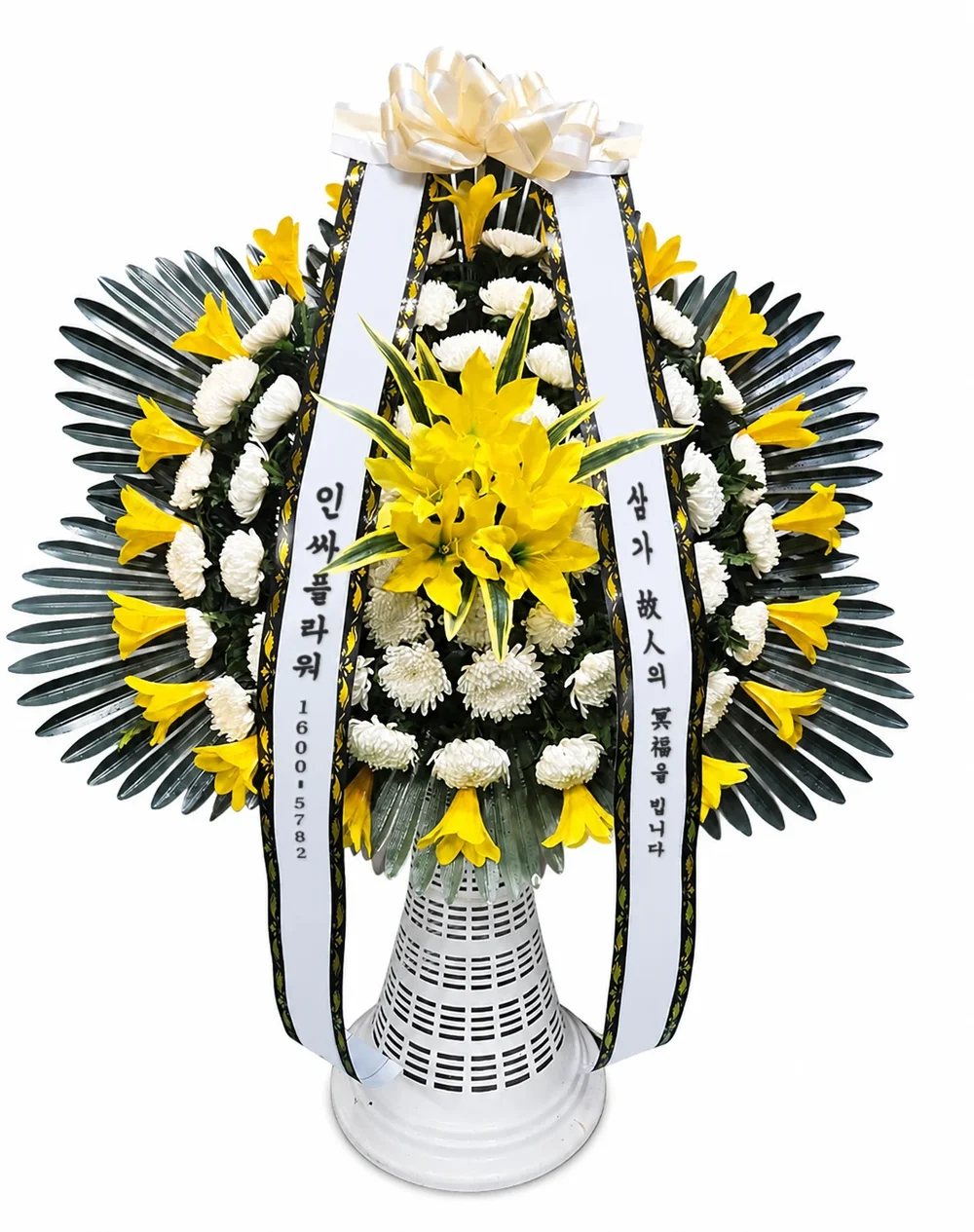 근조 장구스탠드 1단 특품